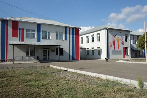 წერეთლის საჯარო სკოლა