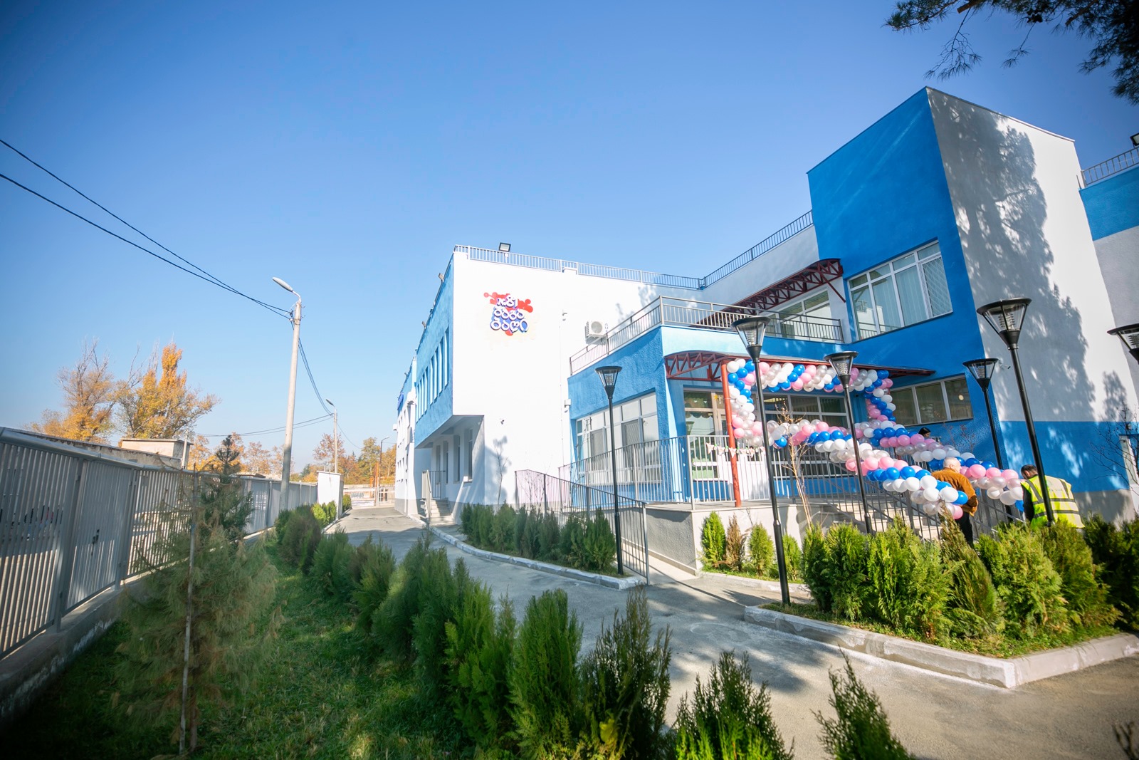 ჩვენი საზედამხედველო ობიექტების სიას კიდევ ერთი , საბავშვო ბაღი შეემატა